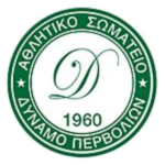 Dynamo Pervolion