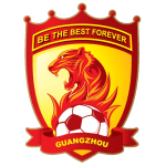 Guangzhou Reserve