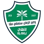 Al-Ahli U21