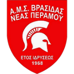 AMS Vrasidas Neas Peramou