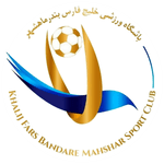 Khalij Fars Mahshahr