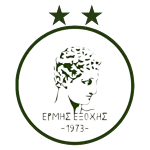GAMS Ermis Exochis