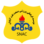 Sanat Naft Abadan
