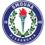 Smouha Basketball