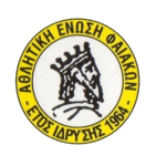 AE Faiakon