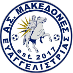AS Makedones Evaggelistrias