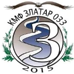 KMF Zlatar 033