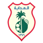 Al-Hidaya