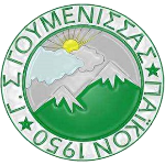 GS Paiko Goumenissas