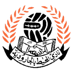 Al Muheet