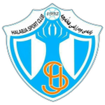 Team