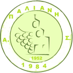 AS Paliani