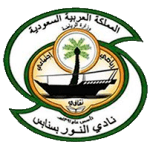 Al-Noor Club