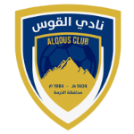 Al-Qous FSC