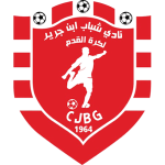 Chabab Benguerir U18