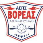 Team