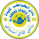 Al Kawakeb Lamluda SC