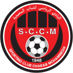 Chabab Mohammedia U18