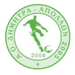A.O. Dimitra Apollon