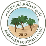 Al Bataeh FSC