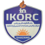 Palayesh Naft Shazand FSC