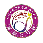 Shenzhen