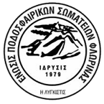 EPS Florinas Cup