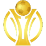 U19 Campeonato Nacional de Categoría Formativas