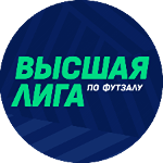 Vysshaya liga