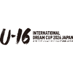 U16 International Dream Cup