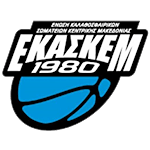 EKASKEM Cup