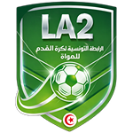 Tunisian Amateur League - Level 2