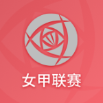 CFA Women's Football League One