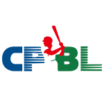 CPBL, Preseason