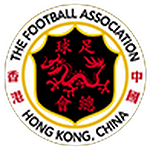 Hong Kong U22 FA Cup