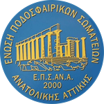 A EPS Anatolikis Attikis