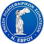 A EPS Evrou - Play-Offs