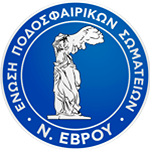 B EPS Evrou - Group A
