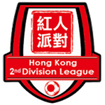 Hong Kong 2nd Division