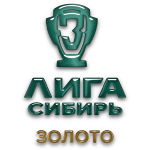Championship SFF Sibir