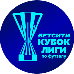 League Cup